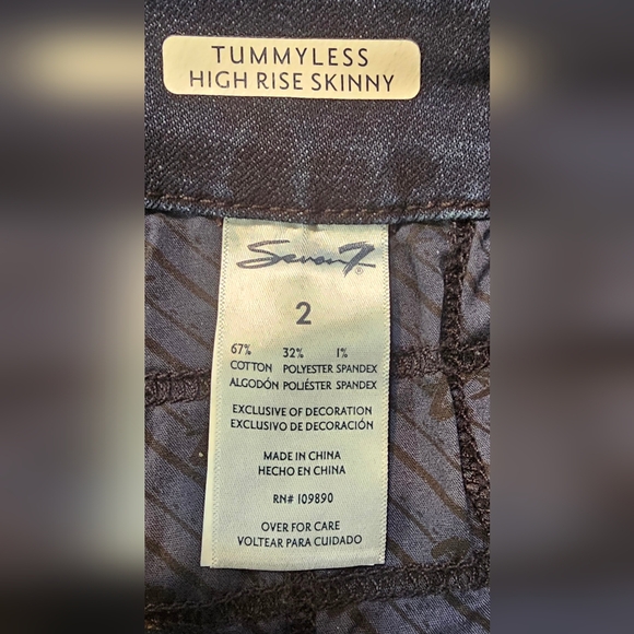 Two-Pack Designer Jeans - Size 2 & Size 27 - Picture 5 of 9